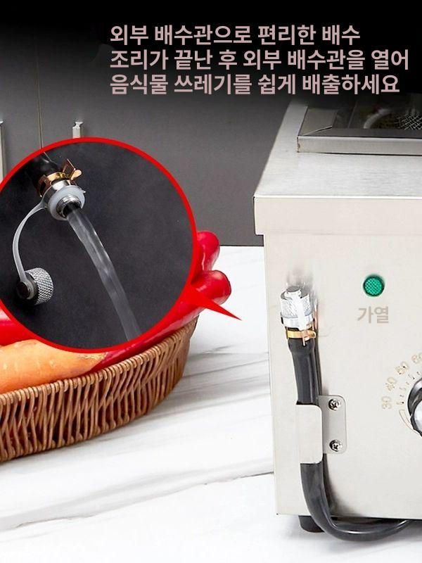 업소용 전기 면 삶는 기계 우동 소바 냉면 국수 온면 라면 탕면 조리기구 - 상세 이미지 5