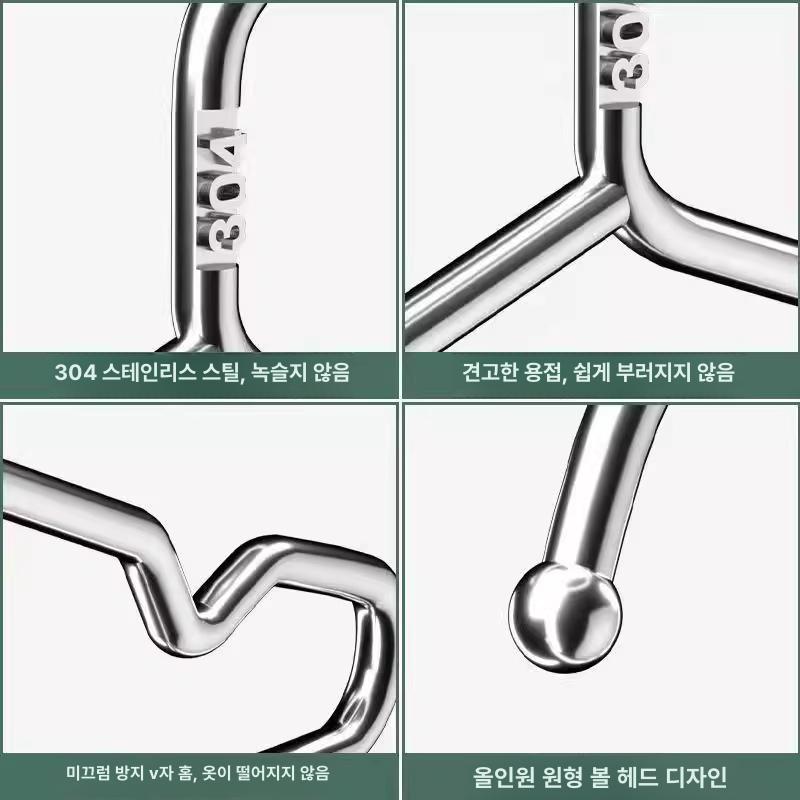 스테인레스 옷걸이 50개 기숙사 대량 수건 모자 행거 이동식 금속 - 상세 이미지 5