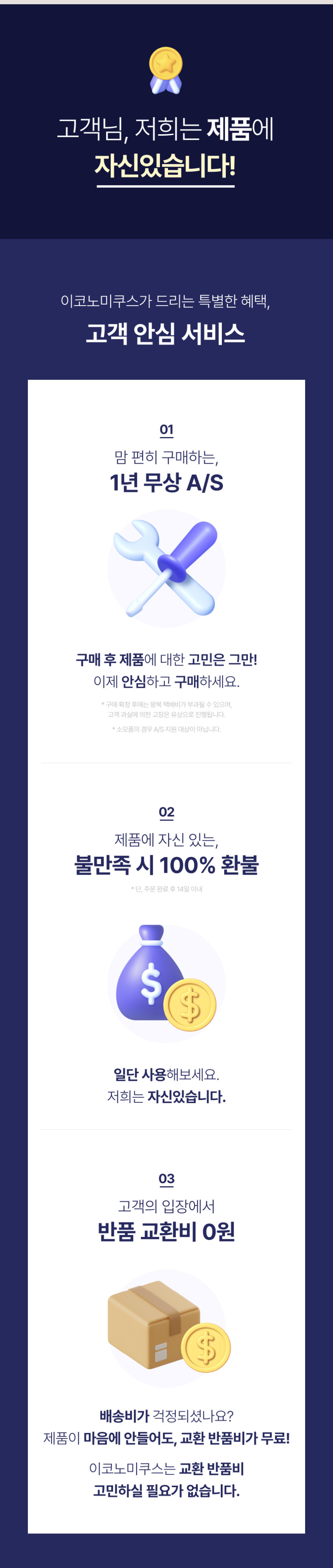 이코노미쿠스 빔프로젝터 미니빔 휴대용 가정용 무선 홈시네마 캠핑 판매처 상세 정보 이미지 3