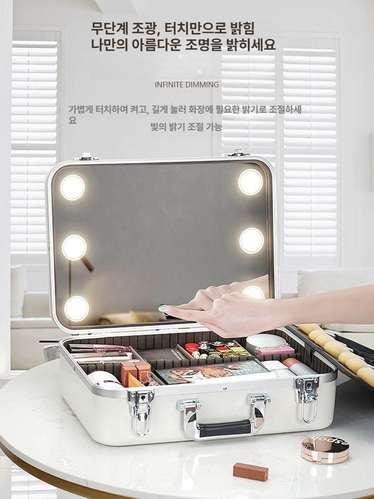 뷰티케이스 메이크업박스 LED거울케이스 휴대용화장대 여행용 화장품 수납함 조명 - 상세 이미지 5