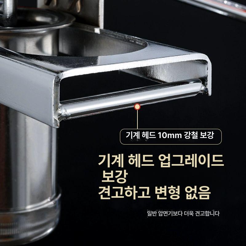 업소용 제면기 다기능 생면 면뽑는 소면 제조기 상업용 식당 누들머신 면발 - 상세 이미지 2