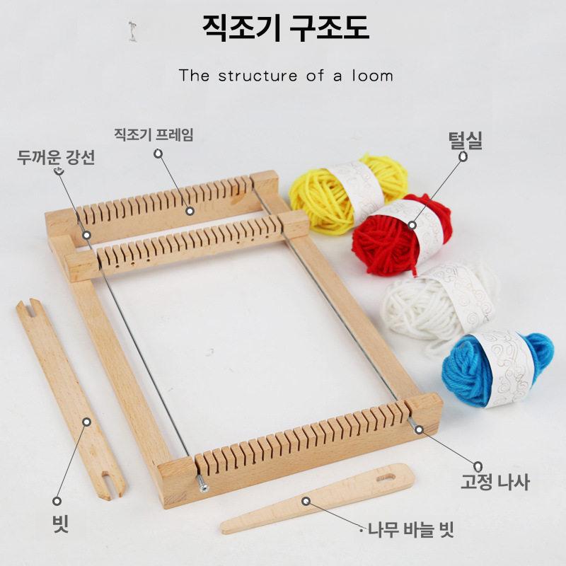 위빙틀 베틀 직조틀 타피스트리 직기 공예 소형 우드 가정용 직조기 취미 - 상세 이미지 3