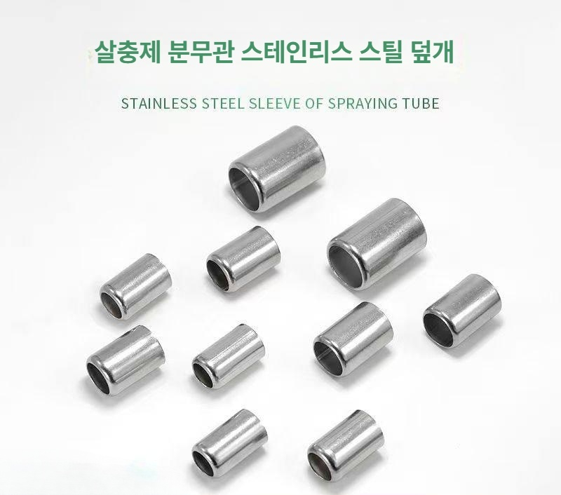 농약 분무기 고압 호스 압착기 슬리브 조인트 휴대용 압축 파이프 관리 도구 - 상품 이미지