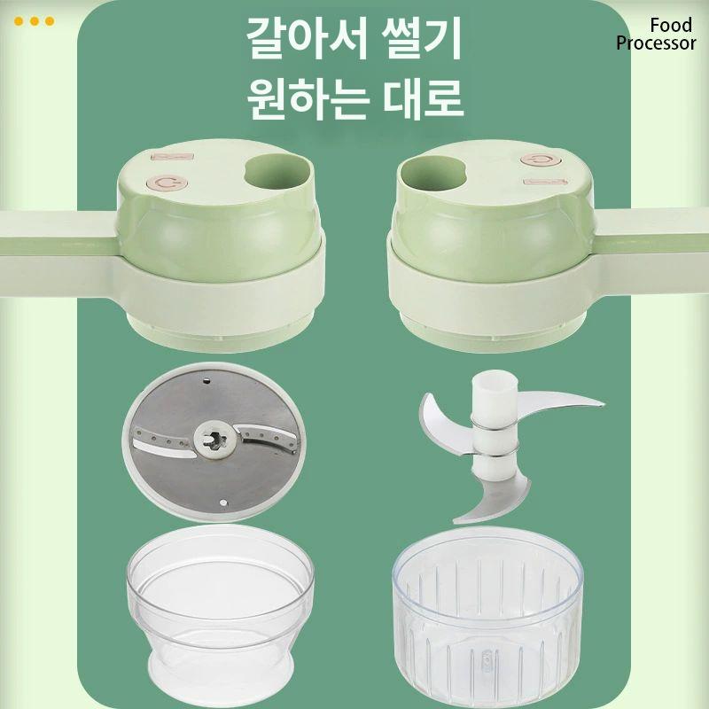 마늘 슬라이서 전동 캠핑용 채썰기 파티 가정용 토마토 과일 야채 주방용 깎는 - 상세 이미지 4
