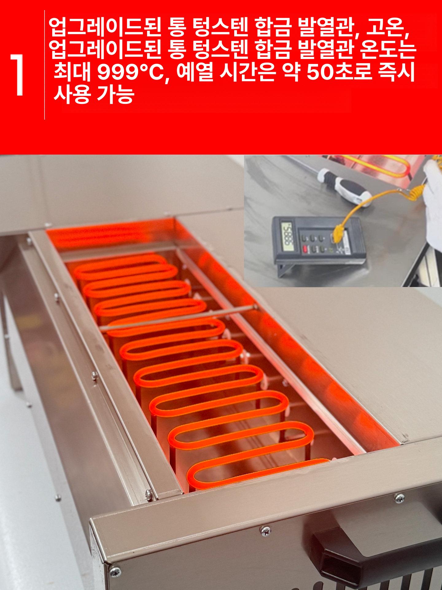 긴 화로 야키그릴 노점 구이 내화벽돌 불판 야키토리그릴 숯불 캠핑 양꼬치 업소용 - 상세 이미지 3