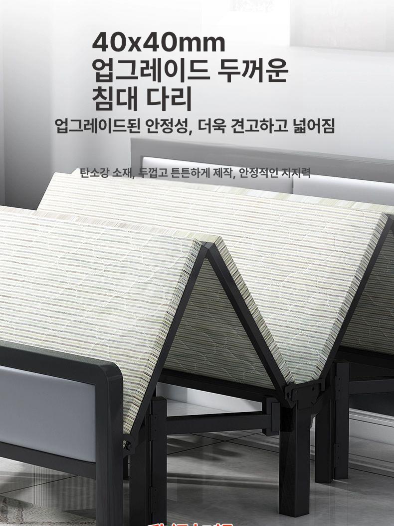 이동식 간이침대 요양원 병실 병상 병원용 간병침대 매트리스 보호자용 가정용 - 상세 이미지 4