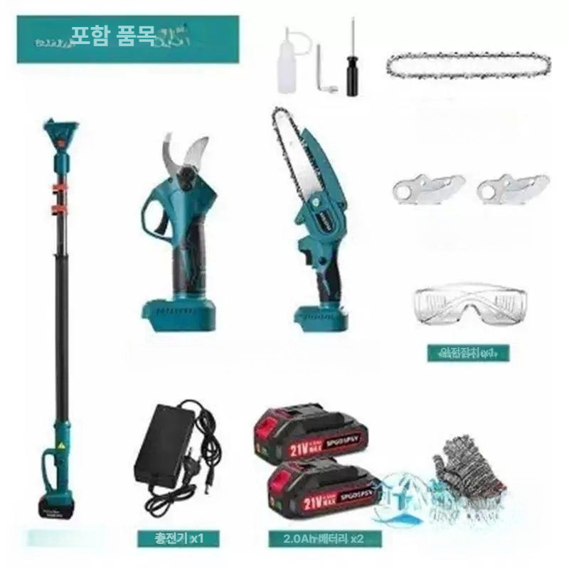 경량 전정가위 고지가위 절단 농업용 강력 전동전지가위 고성능 원예용 조경가위 - 상세 이미지 4