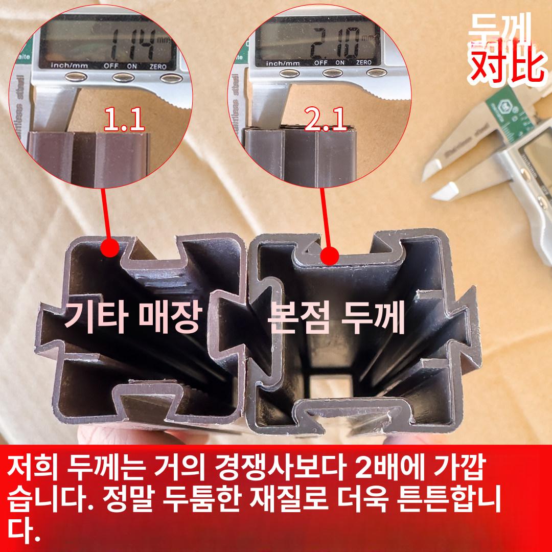 넝쿨 토마토지지대 원예 장미 식물지지대 화분지지대 울타리 화초지지대 받침대 - 상세 이미지 3