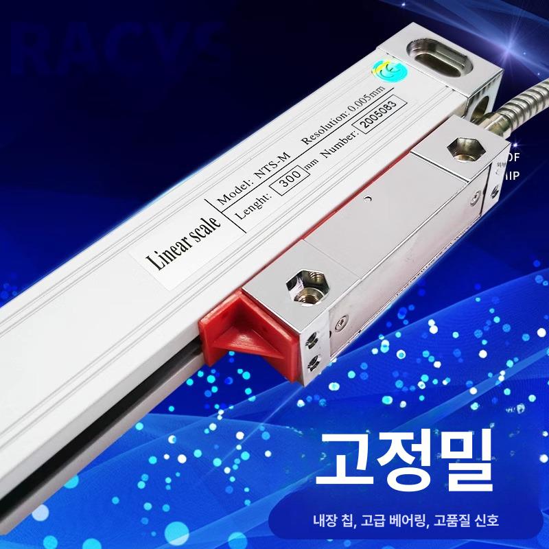 전자 캘리퍼 정밀 측정기 디지털 디스플레이 게이지 금속 버니어 길이 측정 공구 - 상세 이미지 3