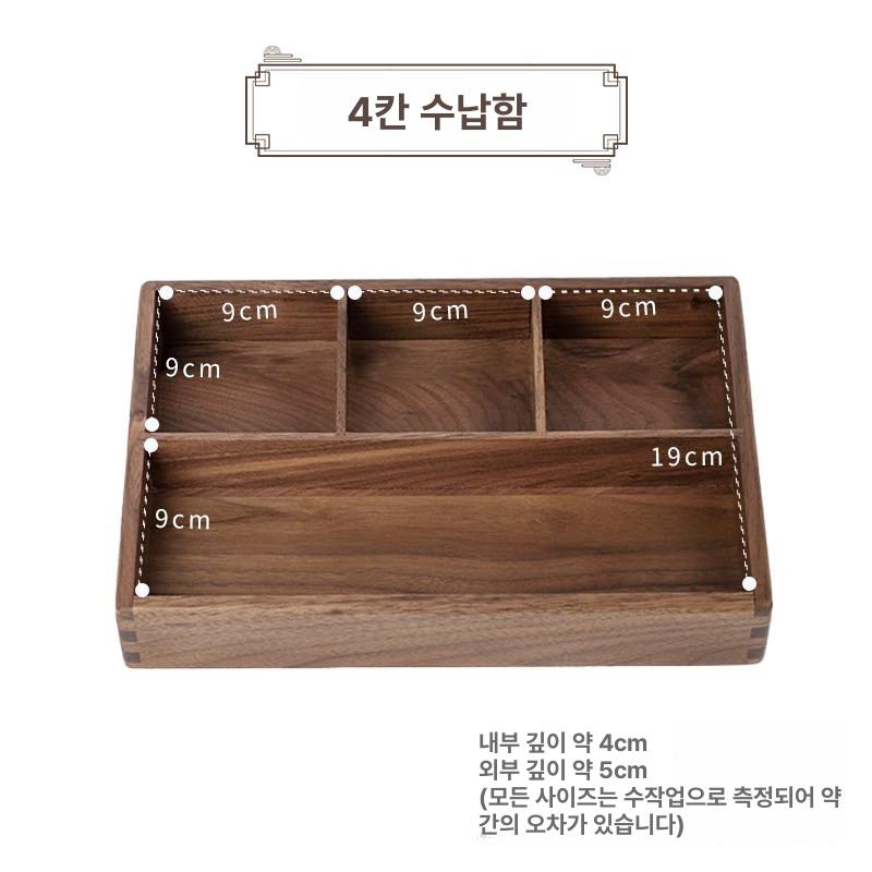 커피박스 수납함 정리 나무 상자 인테리어 보관용기 사각 빈티지 원목색 정돈 - 상세 이미지 5