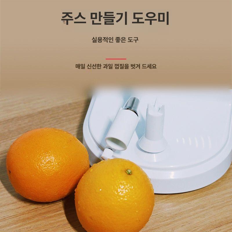 레몬 과일필링기 가정용 껍질제거기 벗기기 깎는 깍기 과일깎기 박피 - 상세 이미지 2