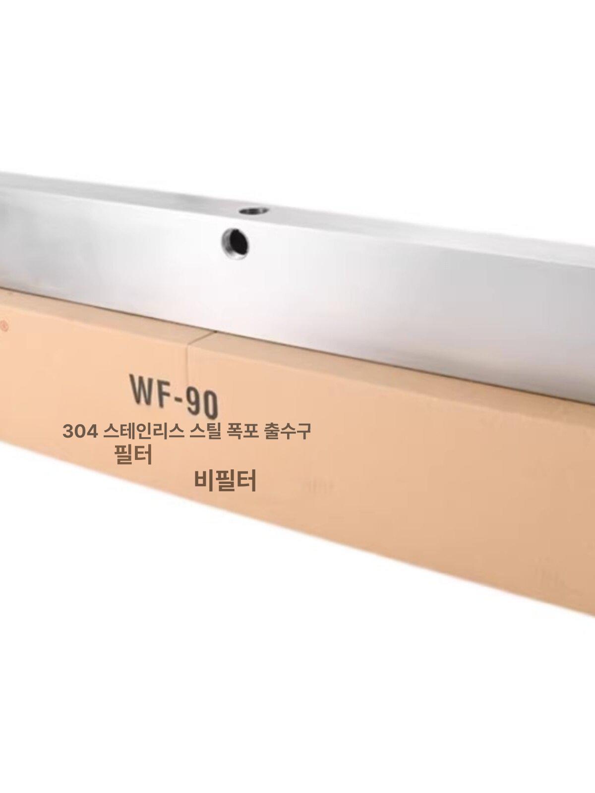 정원 벽면 분수대 스테인리스 장식분수 실외 인테리어 수전 호텔 펜션 수영장 - 상세 이미지 5