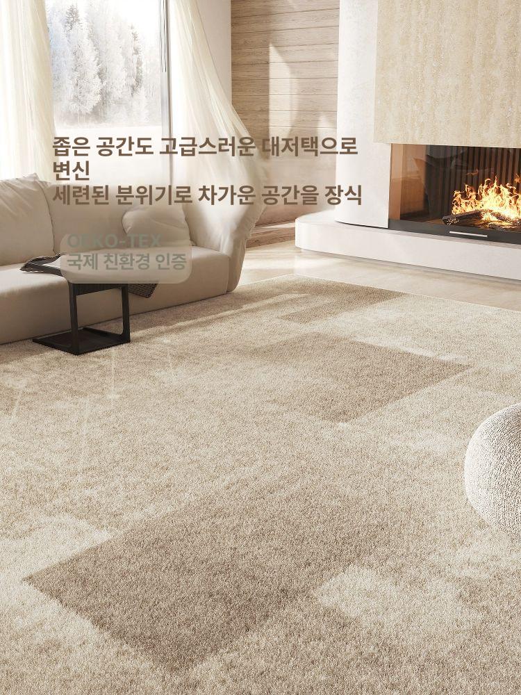 초대형 러그 카펫 파리 스타일 소파 바닥 침실 거실 사무실 스튜디오 - 상세 이미지 4