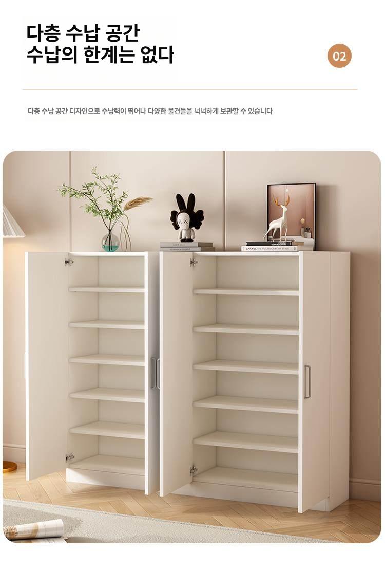 신발정리함 화이트수납장 현관입구 도어선반 거실수납 심플가구 인테리어소품 - 상세 이미지 2