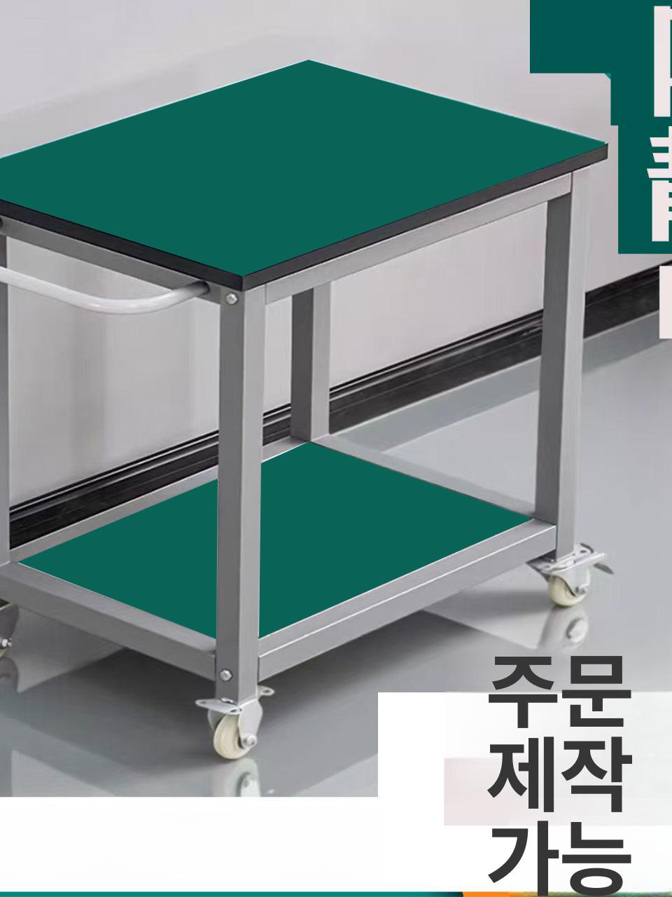 정전기방지 작업테이블 산업용 검수 트롤리 이동식 조립 제조업 워크스테이션 - 상세 이미지 3