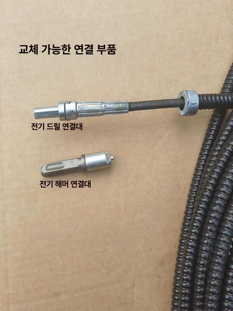 배관 하수구 체인노커 쇠사슬 와이어 막힘 배수구 슈트 플렉스 샤프트 세트 화장실 스프링 - 상세 이미지 4