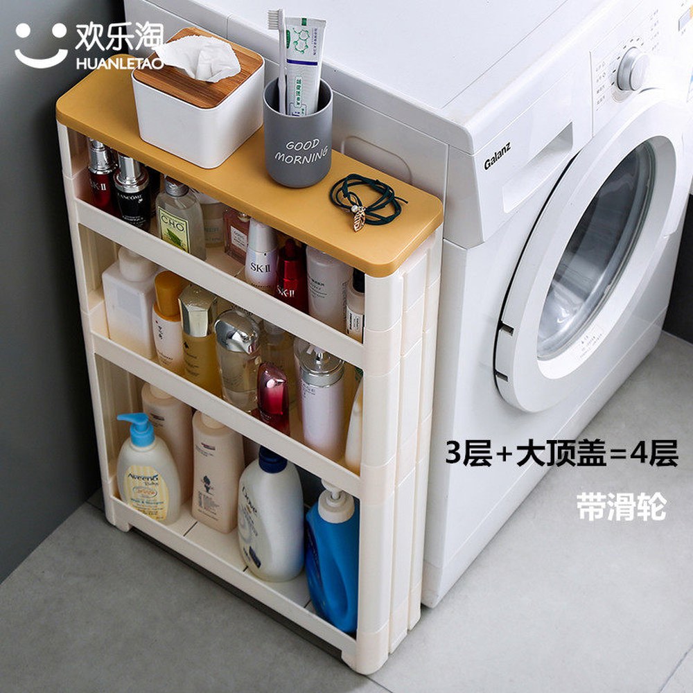 선반 12CM 초슬림 다용도 12cmx40cm 5kg 7CM 주방보조 151 1 10cm 폭 40 5 높이 업그레이드 2단 - 상세 이미지 3