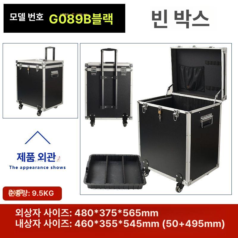 알루미늄 케이스 충격방지 휴대 보관 정리함 운반 공구 안전 수납함 홀더 기기 야외 - 상세 이미지 5