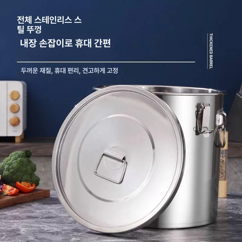 대형곰솥 대형육수통 스텐육수통 스테인레스 곰솥냄비 대형국통 스텐들통 식당 - 상세 이미지 5