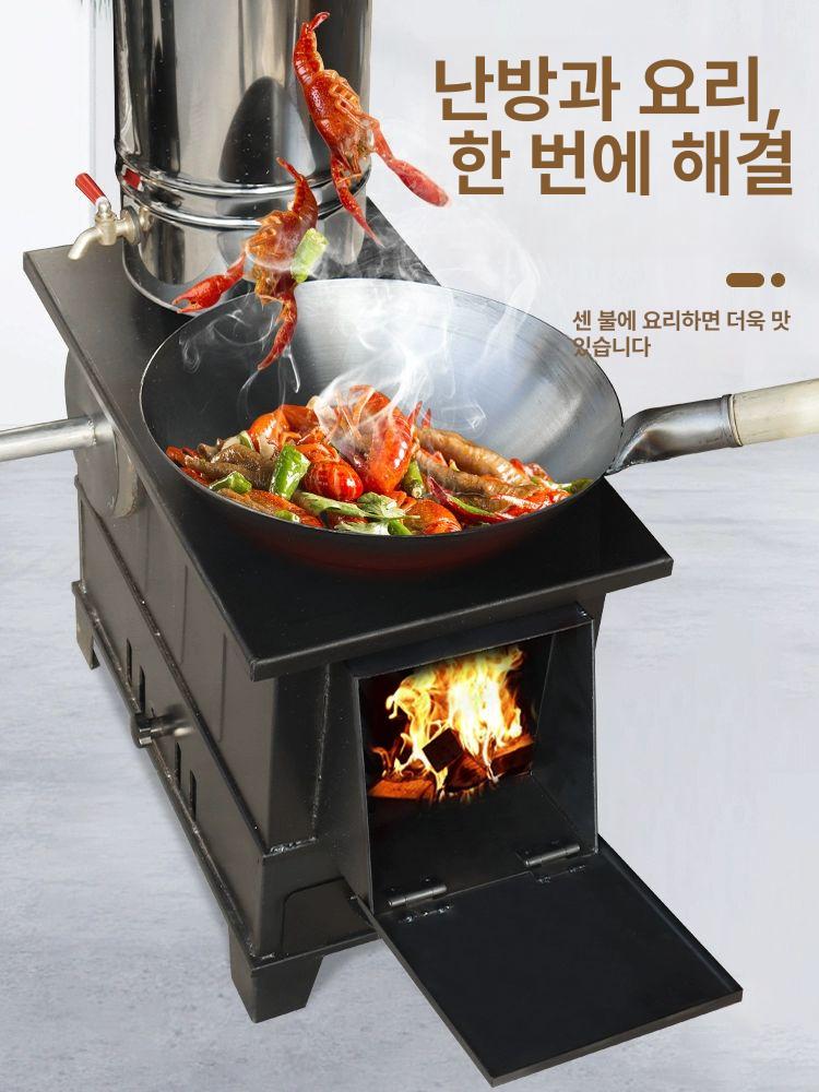 캠핑 난로 거꾸로 리버스 캠핑용 장작 화로대 화목난로 소각로 캠핑드럼통 거꾸로타는 펠렛 - 상세 이미지 2