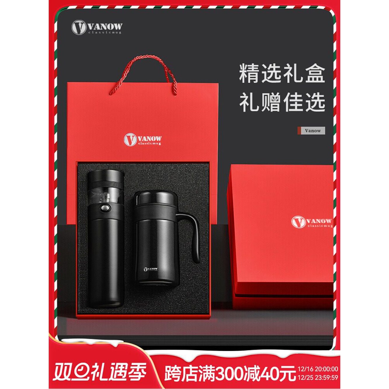 보이차 텀블러 거름망 용품 차망 450ml 필터 녹차 티망 스테인레스 이중 내열유리 젠틀맨 블랙 - 상세 이미지 3