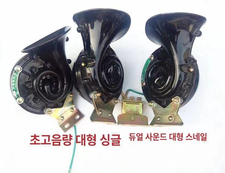 자동차 경적 12V 전자식 크락션 화물차 혼 대형 트럭 경보음 스피커 방수 - 상세 이미지 4