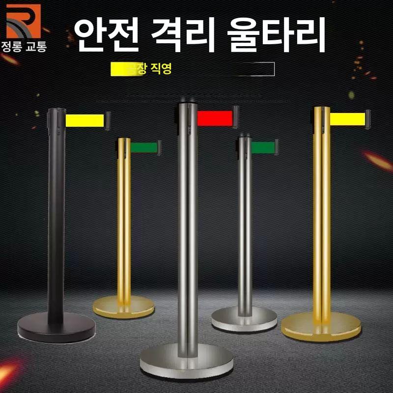 주차장 차단봉 2단 접이식 안전 벨트형 주차 통제 장치 보안용 차량 차단기 - 상세 이미지 2