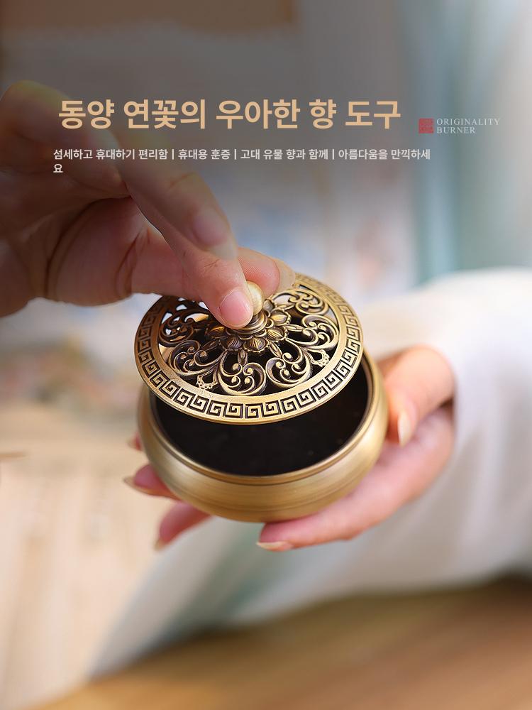 도자기 향로 받침대 세트 콘형 스틱 향 피우기 홀더 트레이 명상 소품 - 상세 이미지 4