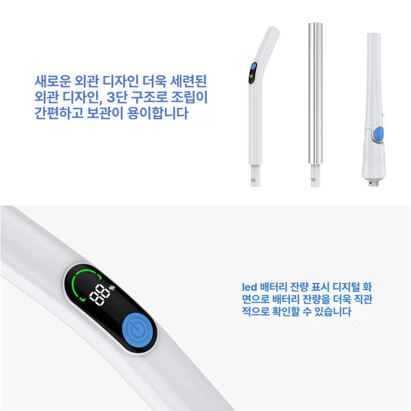무선 전동청소솔 방수 청소도구 가정용 자동브러쉬 욕실청소기 자동청소솔 전동솔 - 상세 이미지 4