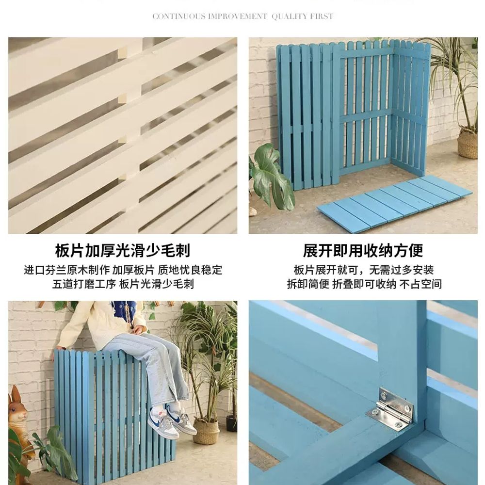 부식방지 실외기함 목재 야외 인테리어 세로형 열차단 차광막 방부목 과열 높이 이미지 6