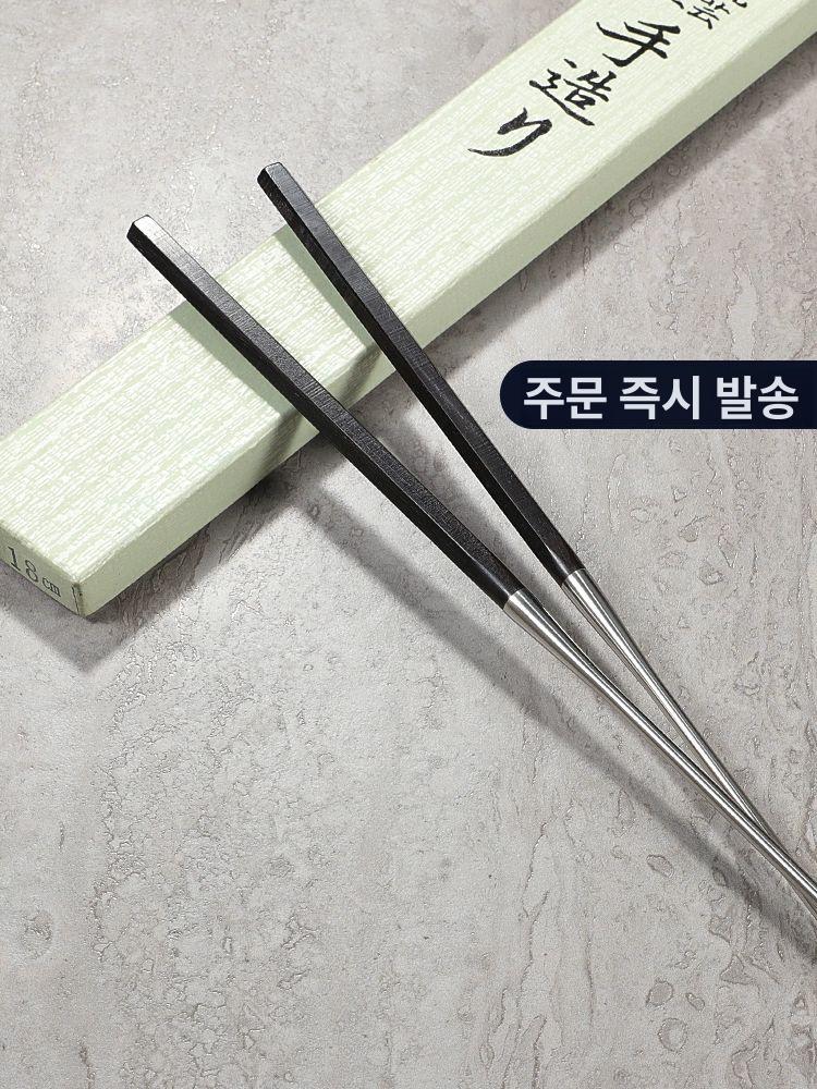 일식 우동 튀김용 나무젓가락 초밥전문점 요리 집게 나무 집어도구 셋트 - 상세 이미지 3