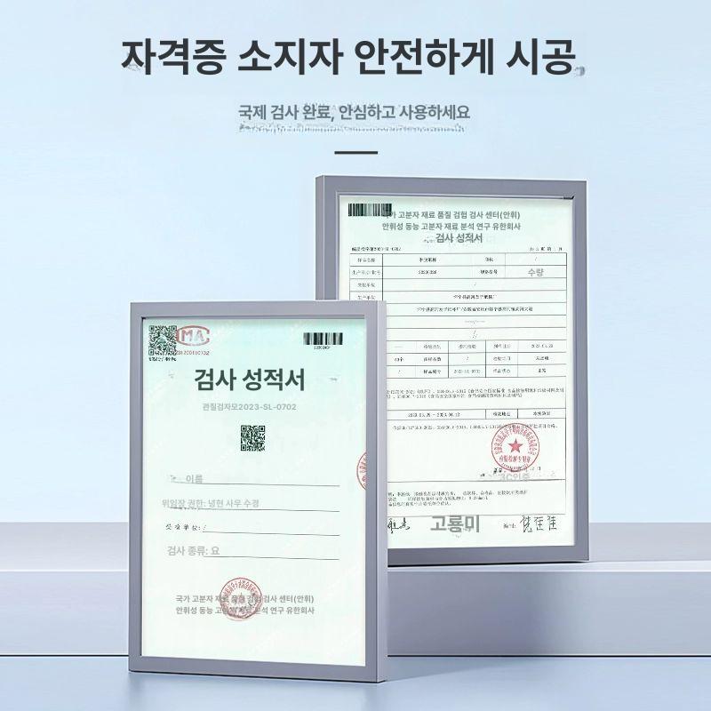 테이스팅 일회용소주잔 플라스틱 미니컵 미니잔 샘플컵 일회용투명소주컵 투명소주잔 - 상세 이미지 5