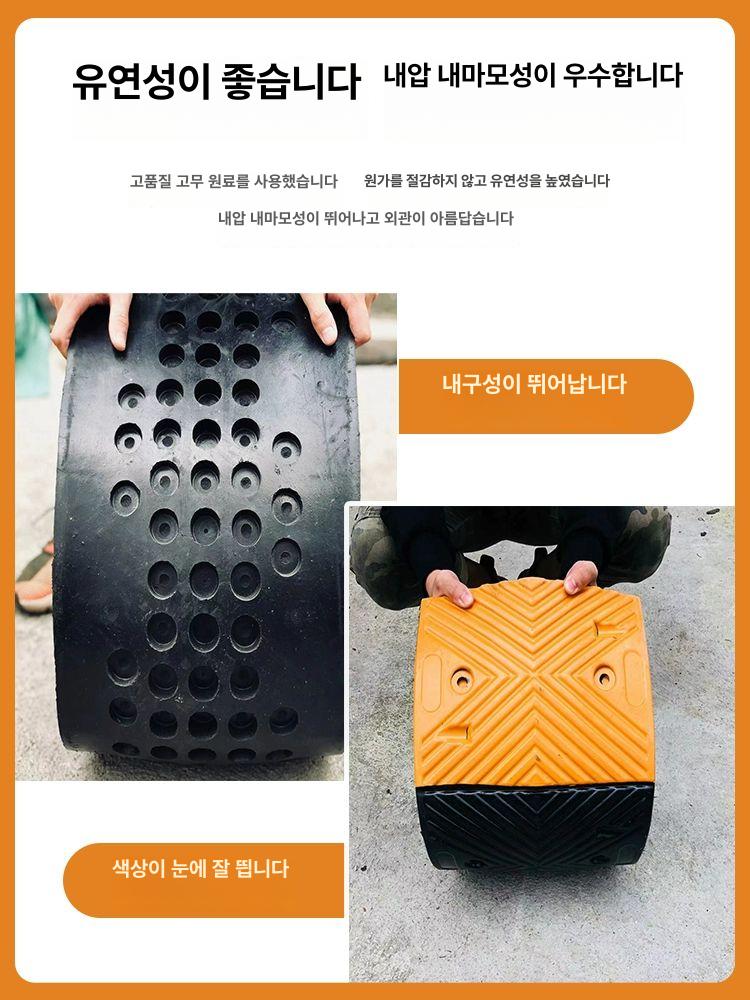고무 과속 안전방지턱 보급형 덮개 도로방지턱 차량감속블럭 진입로 - 상세 이미지 3