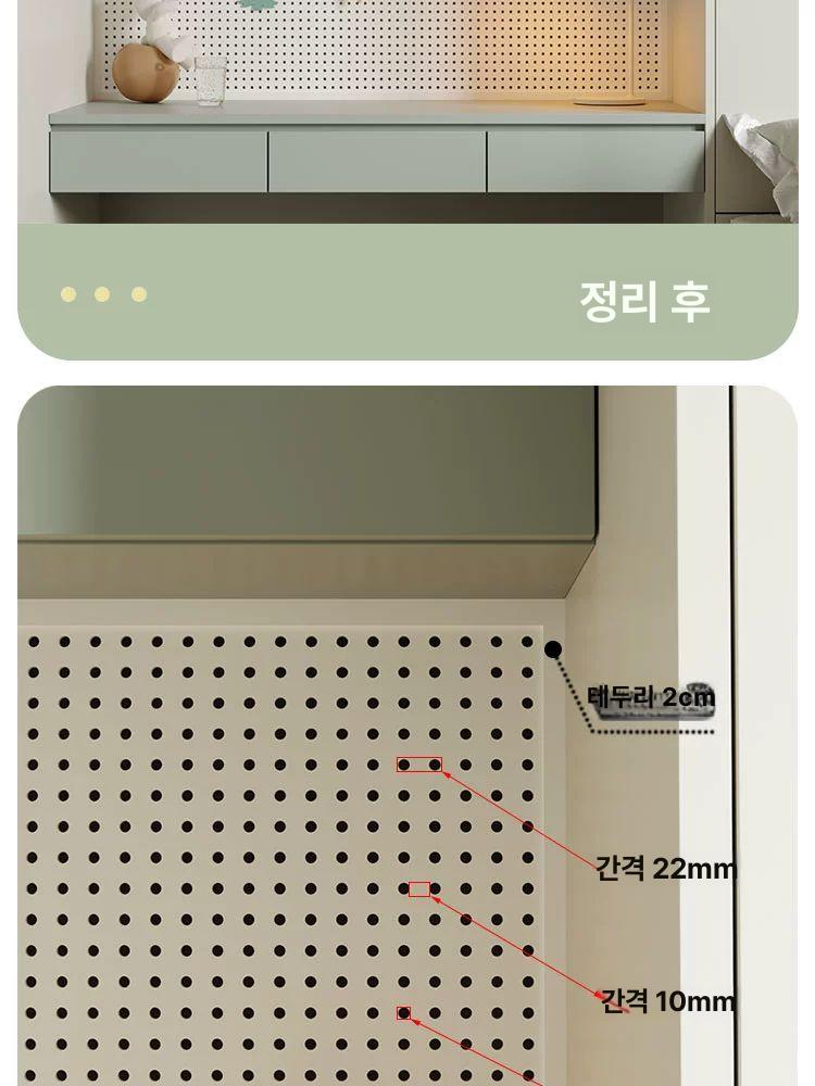 타공판 벽면수납 자석걸이 진열용 디스플레이 소품거치대 접착식 화이트 홈갤러리 - 상세 이미지 5