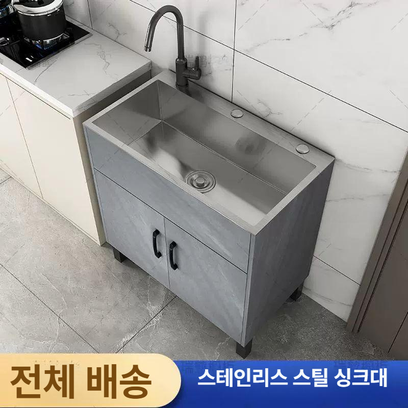 스테인리스 싱크대 소형 싱글 싱크볼 설거지 다목적 대야 주방용 가정용 - 상세 이미지 2