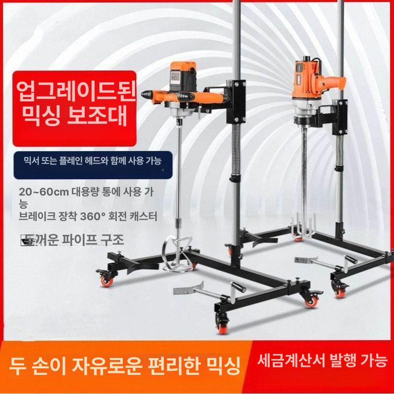 업소용 반죽기 제과제빵 자동 교반 혼합기계 대용량 스테인리스 가루믹서 - 상세 이미지 2