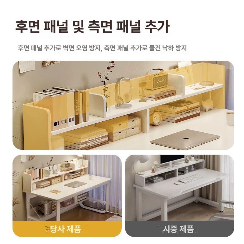 철제 학생 책상 노트북 컴퓨터 책상 중학생 고등학생 대학생 독서실 사무실 책상 - 상세 이미지 4