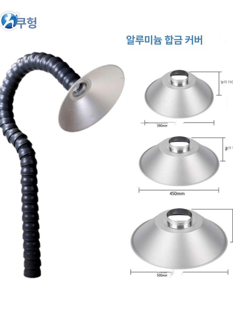자바라덕트 연기 먼지 분진 용접 암후드 주름관 흡입기 배기 흡입 후드 밸브실리콘 덕트 - 상세 이미지 3