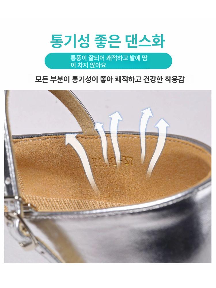 오르간슈즈 입문용 올겐화 오르간 신발 펌스프 구두 올겐슈즈 클래식 착한구두 - 상세 이미지 5
