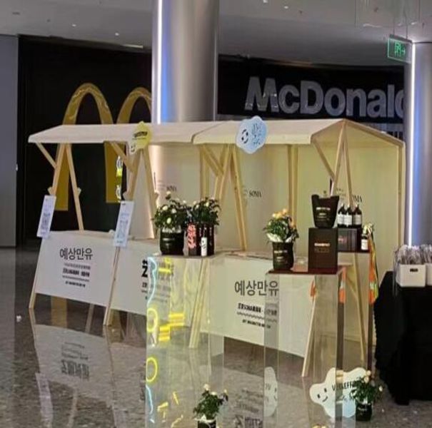 이동식 프리마켓매대 야시장 좌판대 행사부스 가판대 야외 노점 접이식행사 진열매대 - 상세 이미지 3