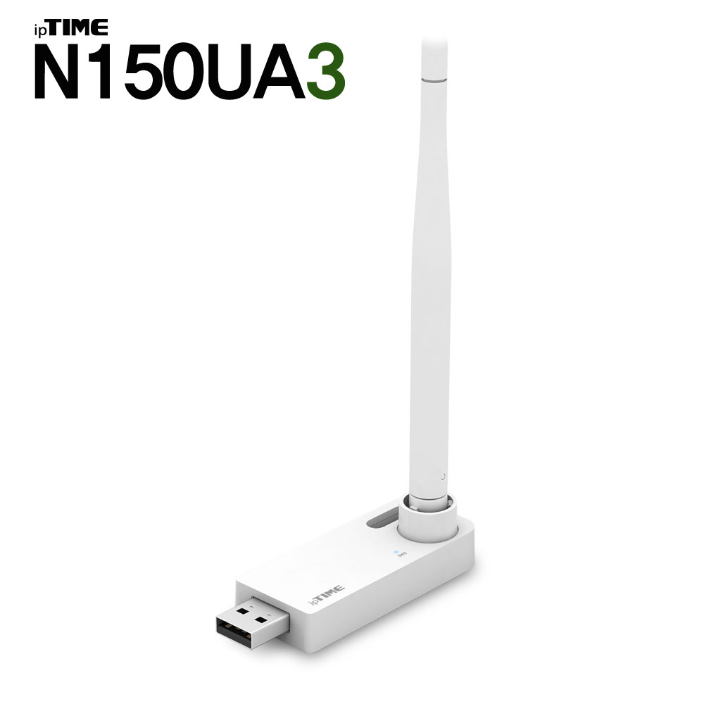 ipTIME N150UA3 외장 안테나형 USB 무선랜카드 노트북 데스크탑 와이파이존 - 상품 이미지