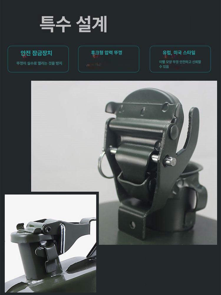 등유통 거치대세트 난로통 기름통 프레임 범용 선반 연료통 - 상세 이미지 2