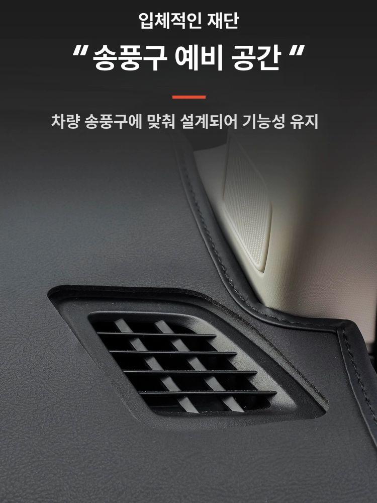 혼다 crv 전용 매트 카고 제외 뒷좌석 바닥 트렁크 모델 풀 - 상세 이미지 4