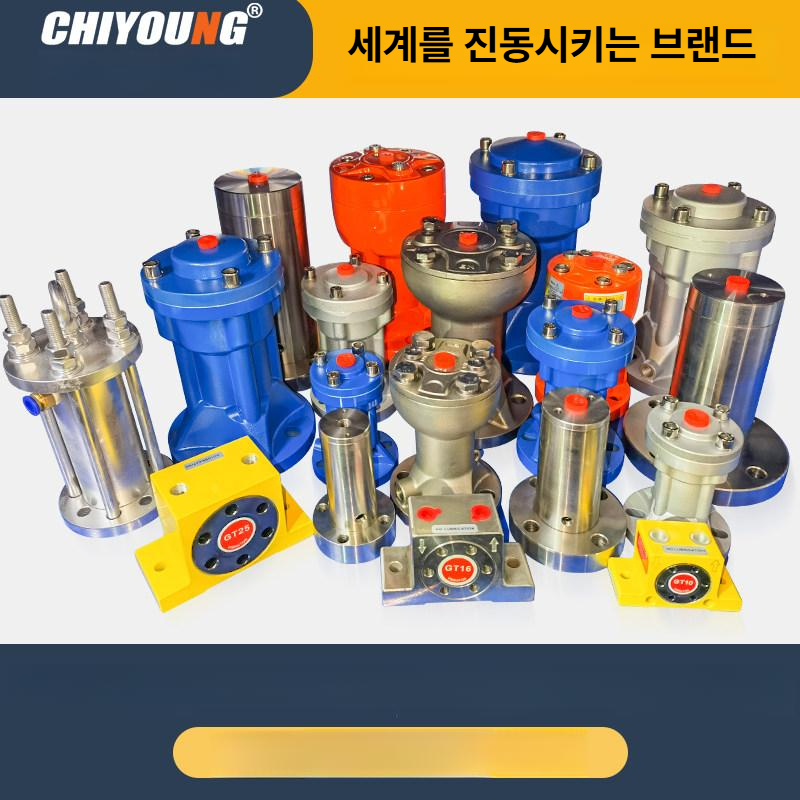 공압 임팩트 망치 에어 드릴 압축 차단 건설 진동 타격기 석공용 해머 - 상세 이미지 3