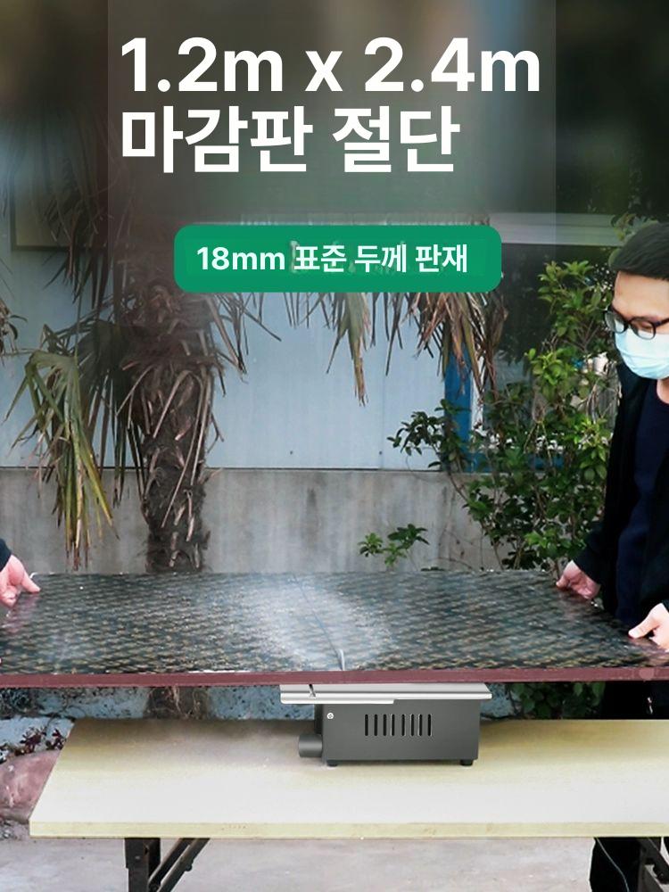 미니 테이블쏘 목공 집진 톱날 커팅 작업대 나무 절단 공방용 탁상 머신 - 상세 이미지 2