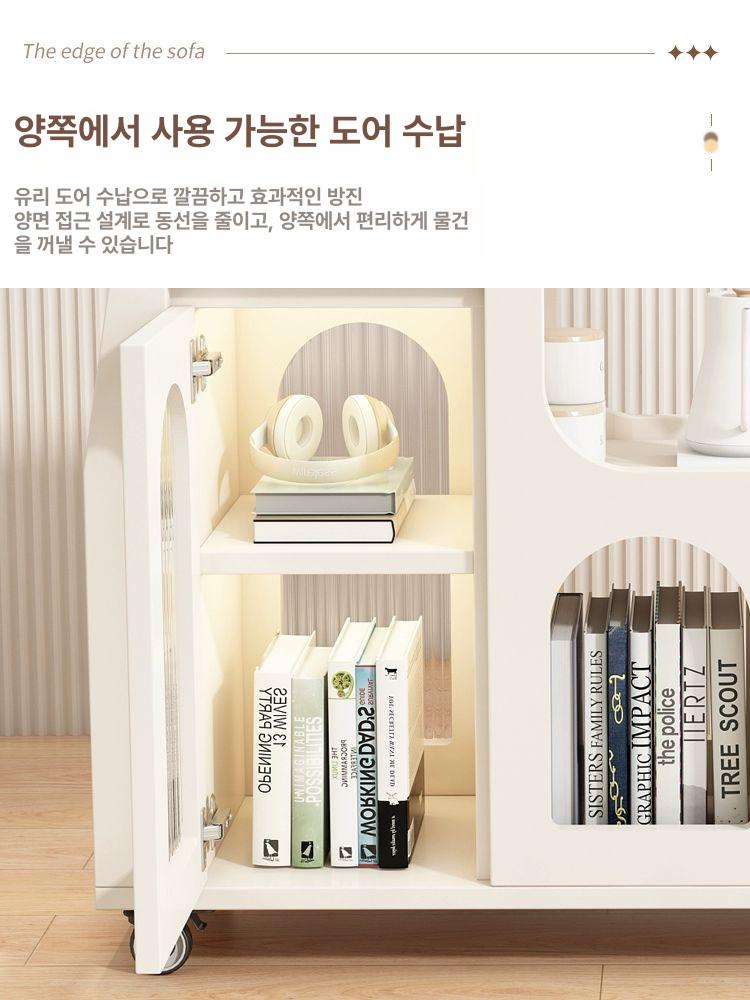 회전 이동식 사이드 테이블 높이조절 소파 옆 수납 탁자 침실 거실 발코니 - 상세 이미지 4