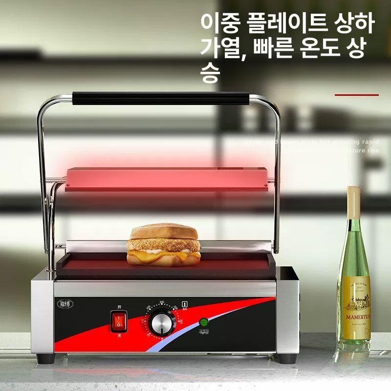누룽지 팬케이크 제조기 버터 그릴 오징어 구이판 간식 만드는 기계 업소용 상하 줄무늬 - 상세 이미지 4