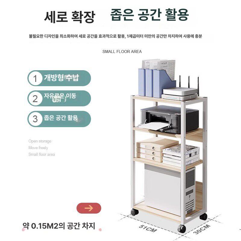 컴퓨터 본체 수납 컴퓨터수납장 선반 사무용 서랍장 다용도 이동식 바퀴 - 상세 이미지 3