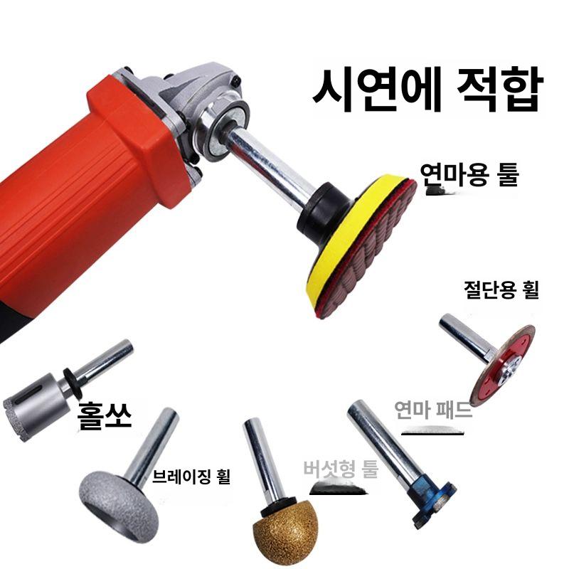 앵글 그라인더 커버 스탠드 가이드 절단 목재에 다이아몬드 세트 테이블 금속 거치대 고정 - 상세 이미지 5