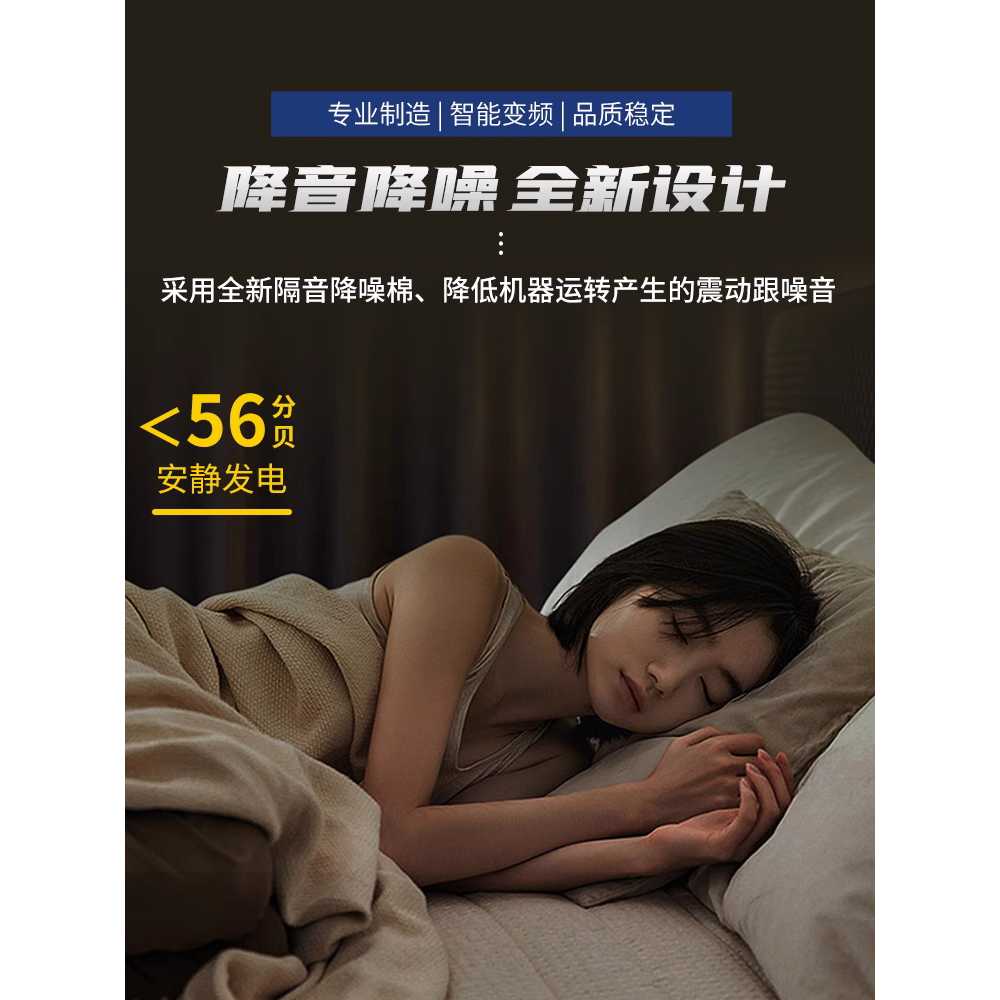 24v 발전기 자동시동 에어컨 화물차 주차 휴대용 24V 표준 - 상세 이미지 5
